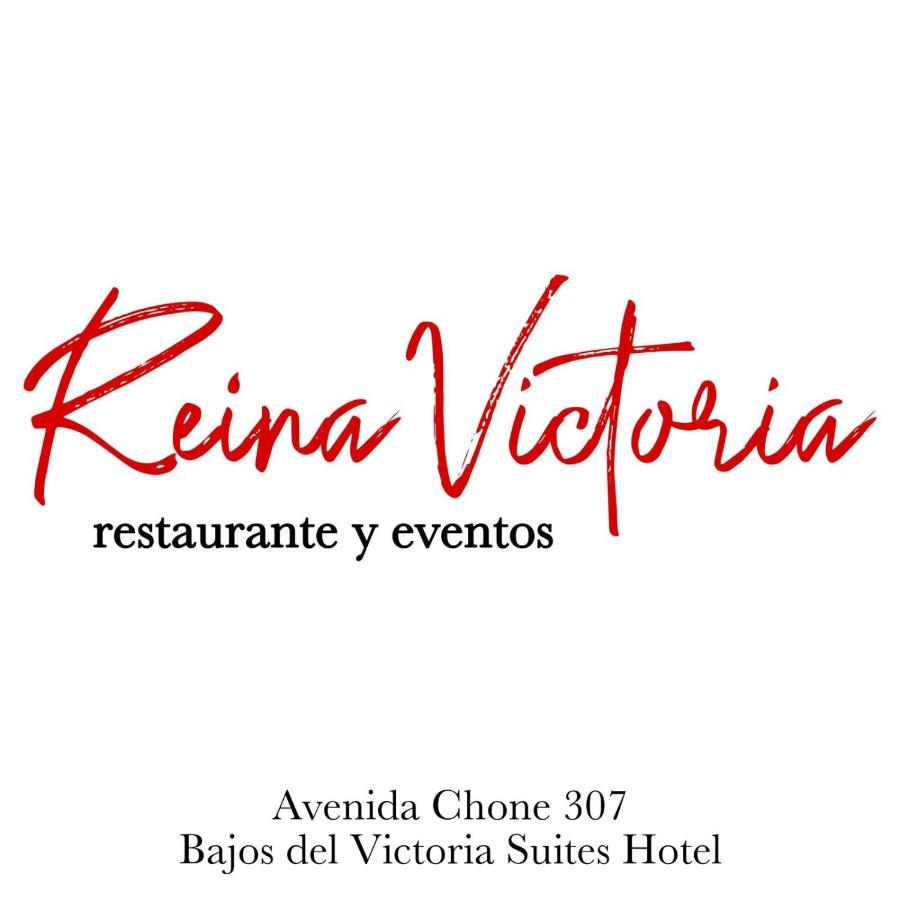 Victoria Suites Hotel 圣多明各德洛斯科罗拉多斯 外观 照片